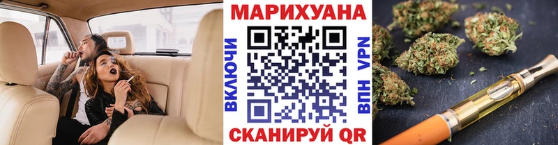 Сколько стоит Верхняя Пышма ГАШ ГЕРОИН МЕФ АМФ МАРИХУАНА СК ЭКСТАЗИ КОКАИН
