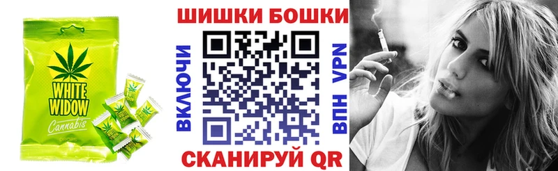 Canna-Cookies конопля  Верхняя Пышма 