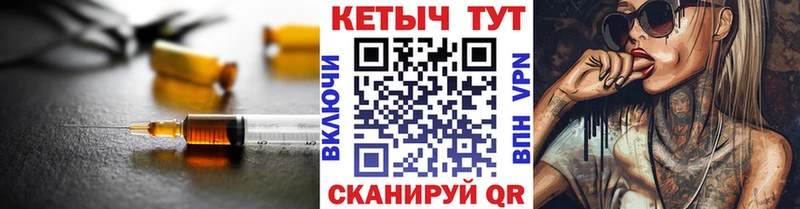КЕТАМИН ketamine  shop формула  Верхняя Пышма 