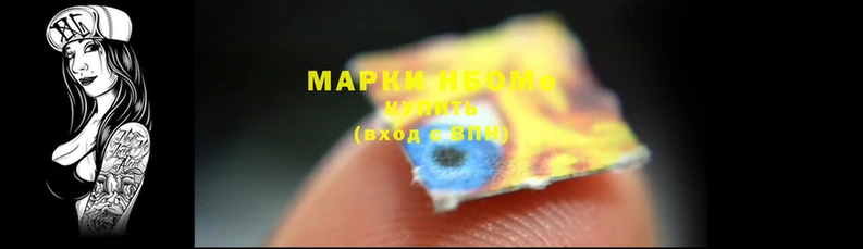 бутират Белоозёрский