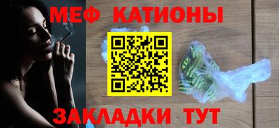 не бодяженный Надым