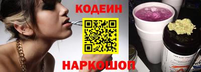 бошки Нижний Тагил