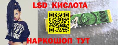 не бодяженный Надым