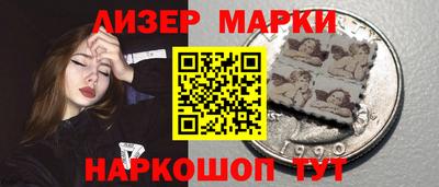 не бодяженный Надым