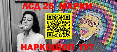 бошки Нижний Тагил