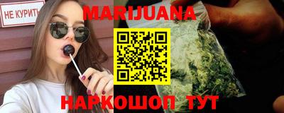 не бодяженный Надым