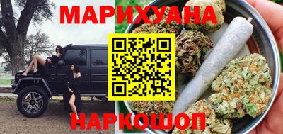 не бодяженный Надым