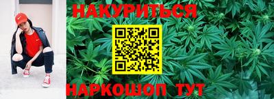 бошки Нижний Тагил