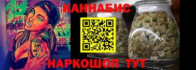 прущие крисы Новоалтайск