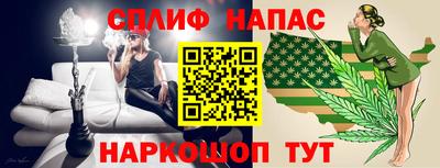 не бодяженный Надым