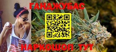 меф VHQ Набережные Челны