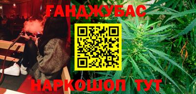 соль ск Новоалександровск