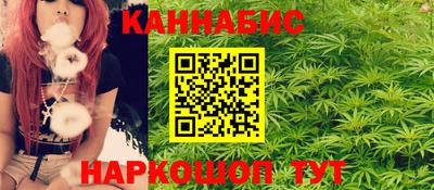 бошки Нижний Тагил