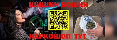 меф VHQ Набережные Челны
