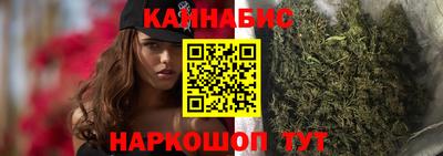 соль ск Назарово