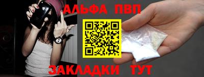 бошки Нижний Тагил