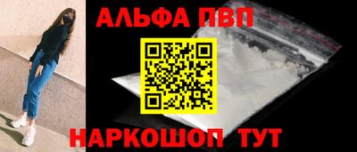 бошки Нижний Тагил