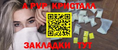 не бодяженный Надым