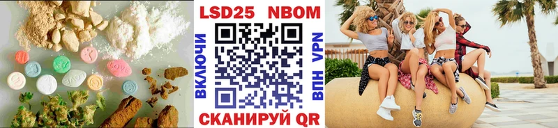 сколько стоит  Верхняя Пышма  LSD-25 экстази ecstasy 