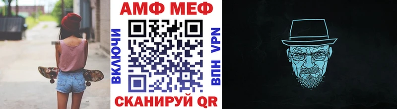 Первитин витя  кракен tor  Верхняя Пышма 