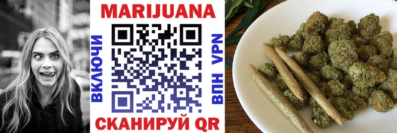 Конопля SATIVA & INDICA  блэк спрут ССЫЛКА  Верхняя Пышма 
